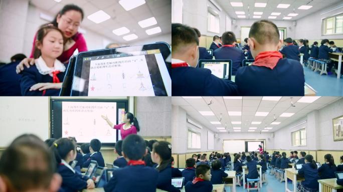 学校小学生ipad上课创新课堂智慧教室