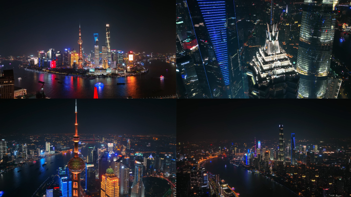 4K上海夜景高清航拍东方明珠外滩三件套