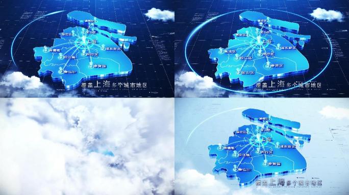 【上海地图】科技上海地图AE模板