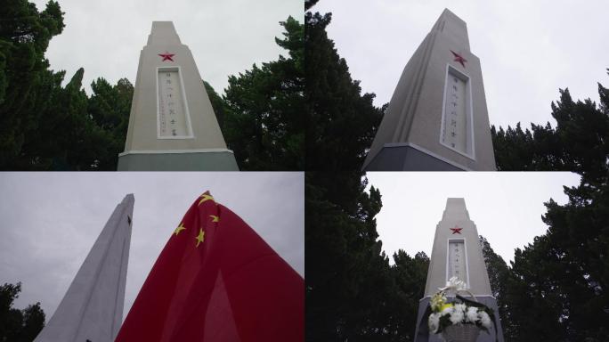 八十二烈士陵园、纪念碑、红旗、花篮