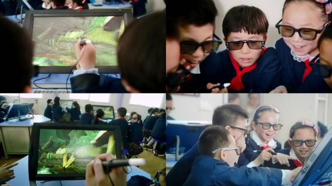 学校小学生3D教室VR人工智能科学课惊奇