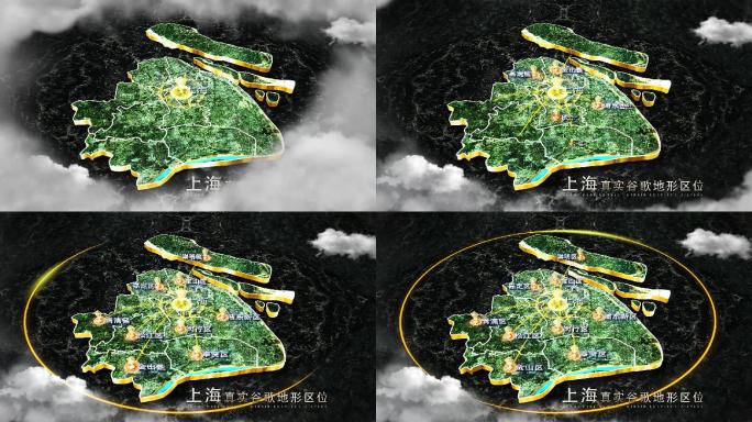 【上海地图】上海谷歌地图AE模板