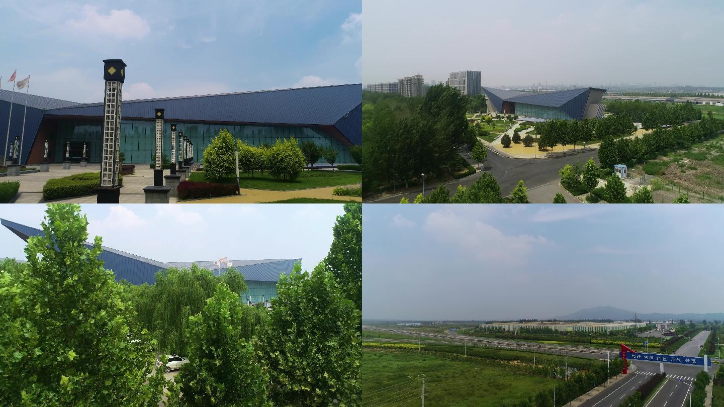 河北工业产品展示中心航拍4k