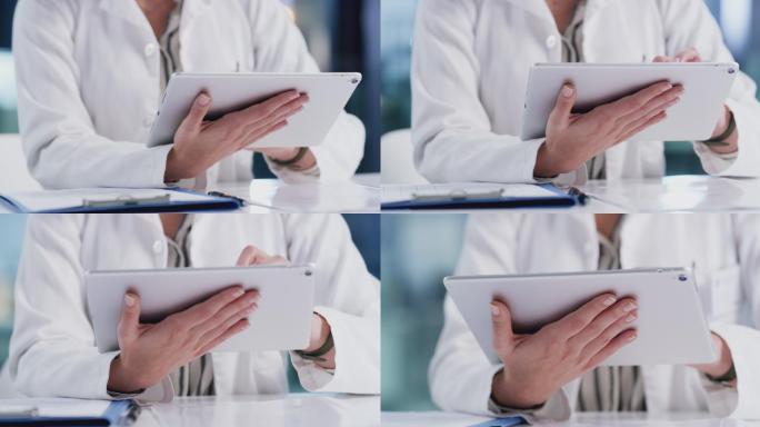 医生使用平板电脑同济协和华西湘雅医护团队