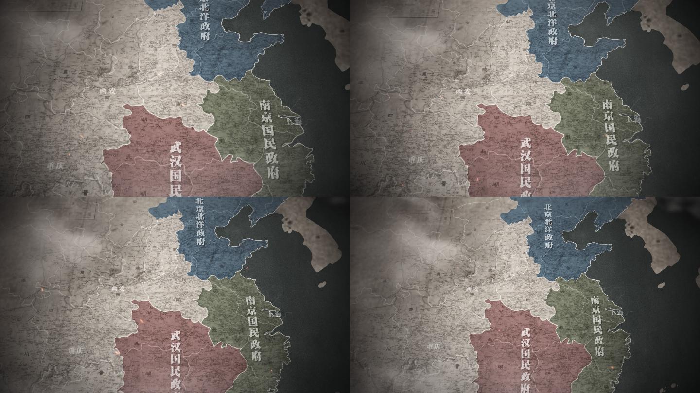 民国地图三个政权(AE模版)4K