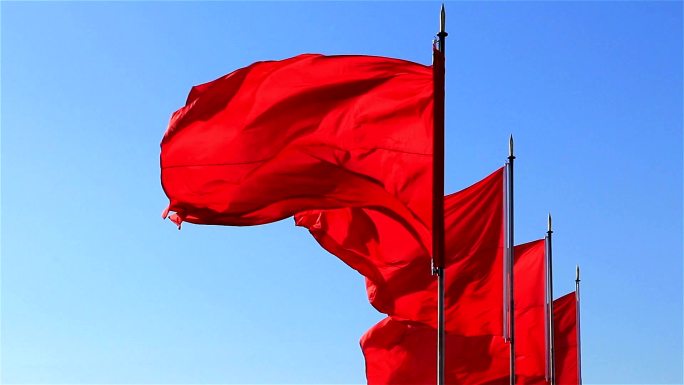 红旗实拍视频党建素材五星旗帜