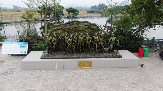 兴业县桂东南起义雕塑