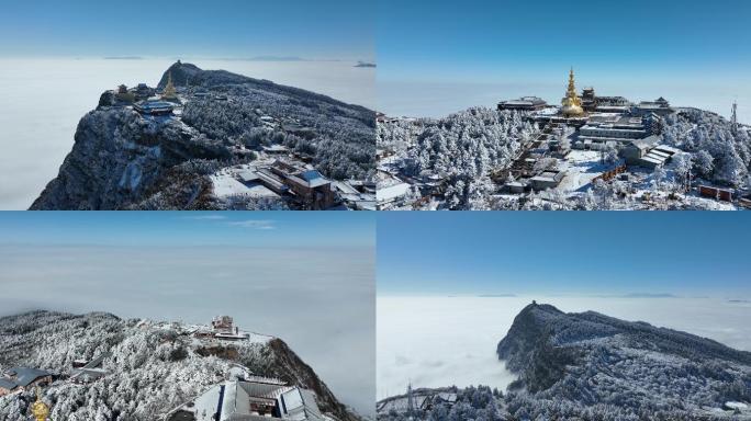 2021年12月28日金顶雪景（直出）