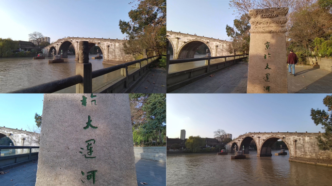 京杭大运河拱宸桥景区