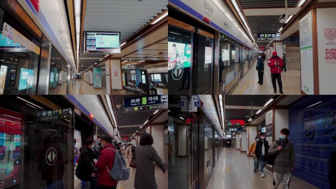 南京地铁 3号线 鸡鸣寺站