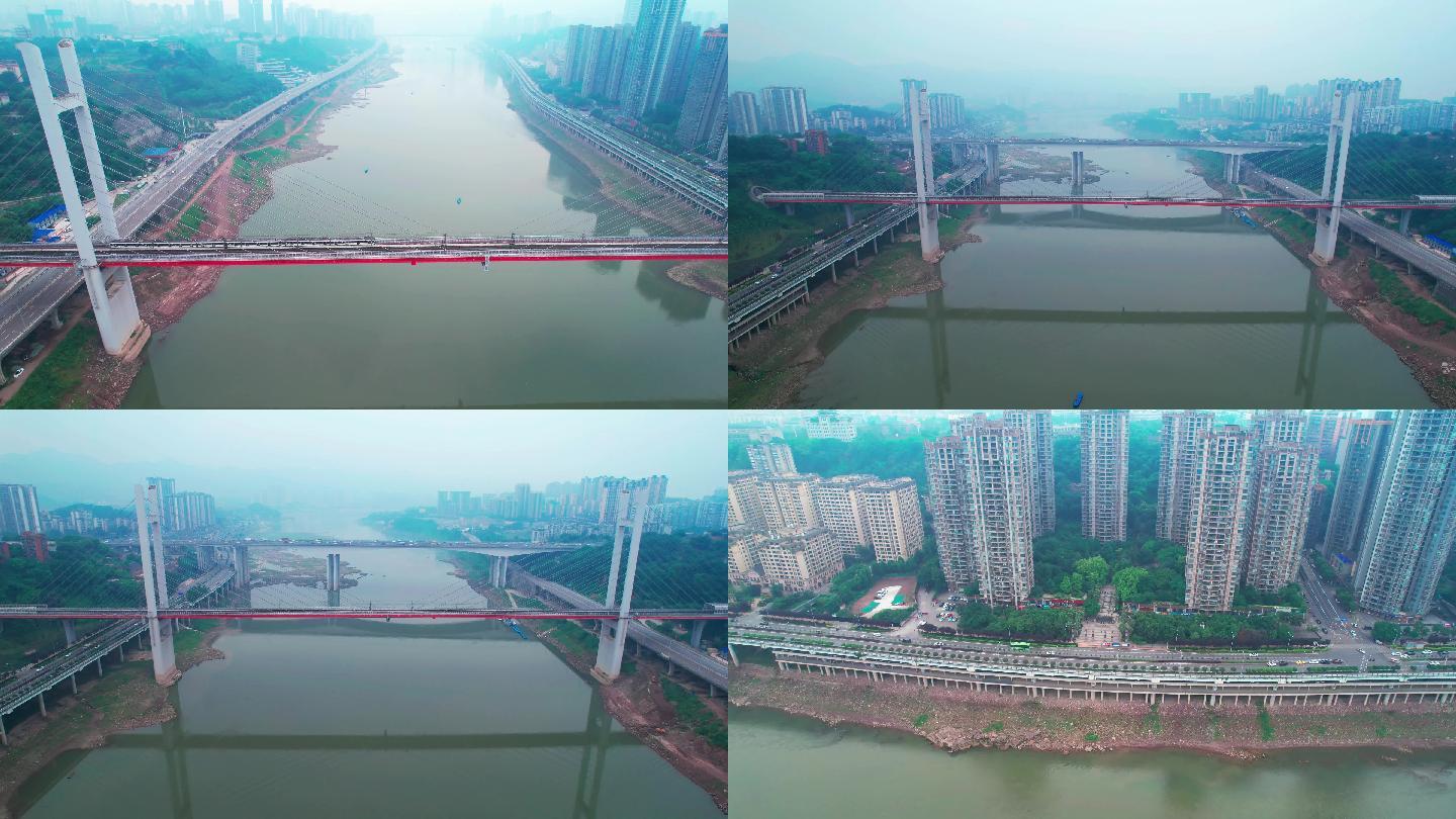 重庆嘉陵江上桥梁周边建筑多镜航拍2分50