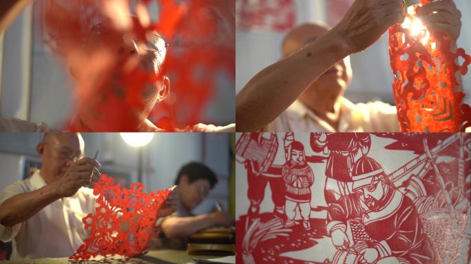 中国传统民俗剪纸文化