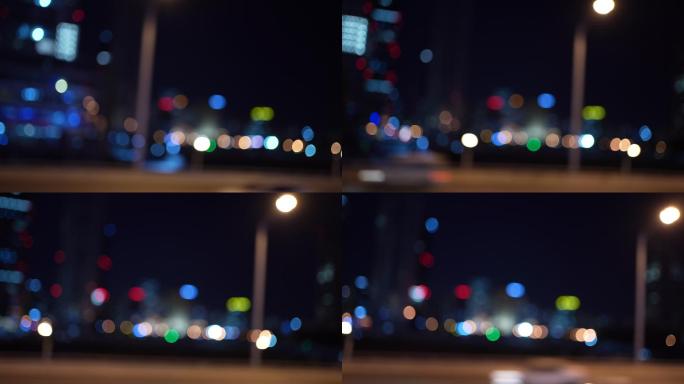 夜间交通的散焦视图