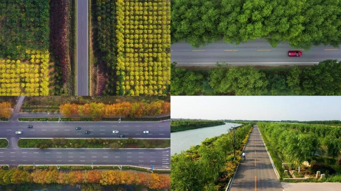 公路航拍  城市道路 道路绿化 旅游