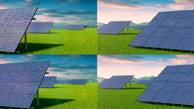 光伏发电/碳中和/新能源/太阳能