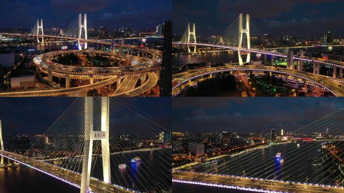 上海南浦大桥航拍日落夜景风光