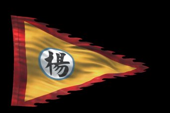 宋朝杨家将仿古旗三角旗_1080x720_高清视频素材下载(编号:7024226)