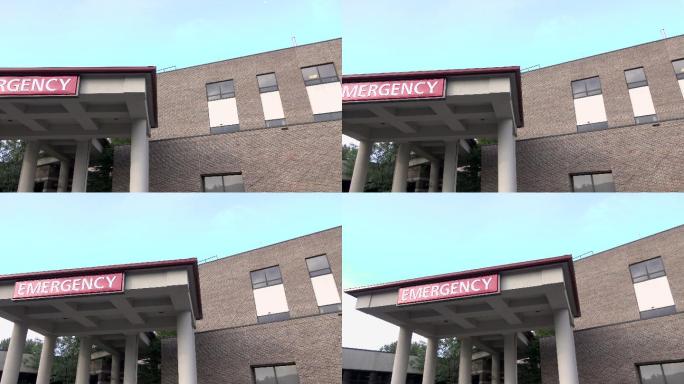 医院急诊室标志国外门诊部房屋房子实拍