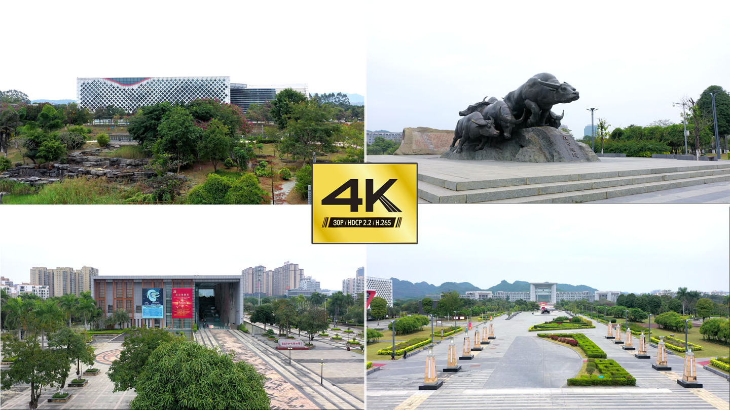 【4K】崇左文化艺术中心壮族博物馆