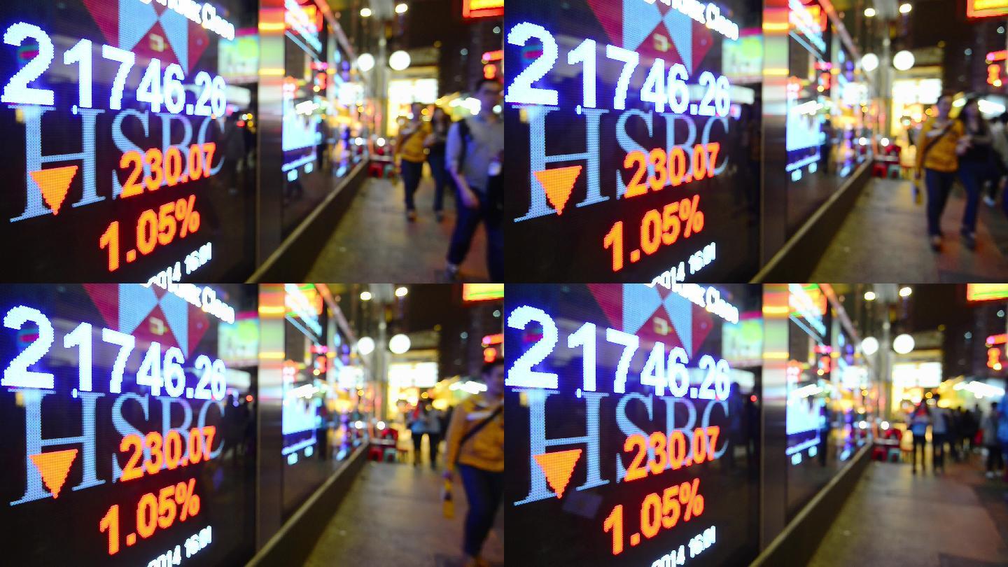 香港街头股市指数广告灯