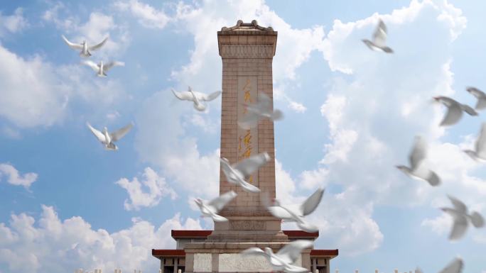 大气人民英雄纪念碑白鸽飞翔蓝天白云和平鸽