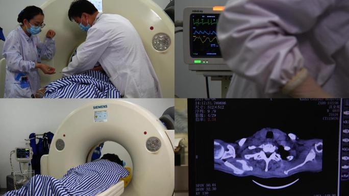 4K CT检查，医院，CT室，X射线