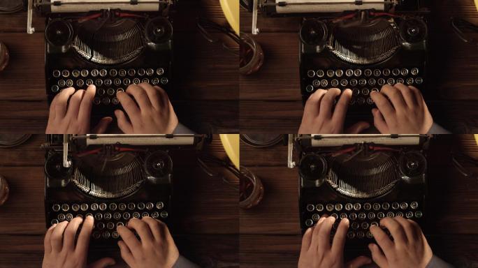 在旧打字机上打字字母按键敲打键盘