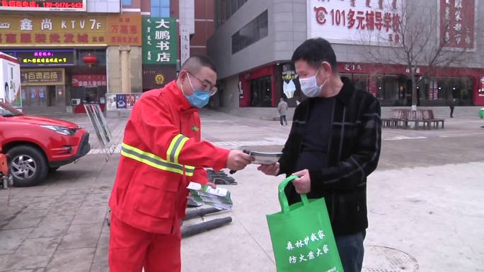 植树节宣传展板发宣传单