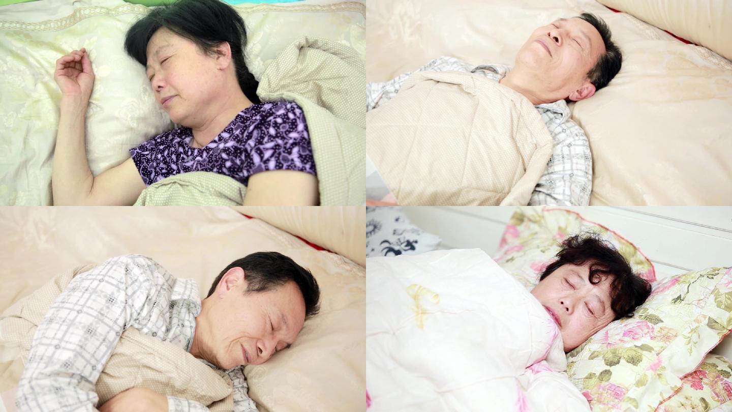 中老年人睡眠好