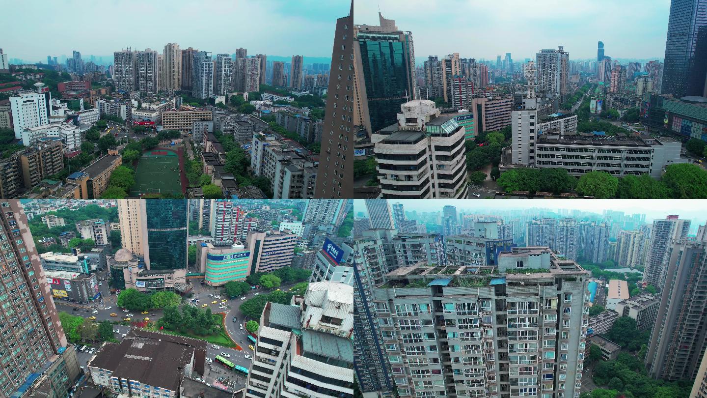 航拍重庆渝中区城市建筑2分24秒