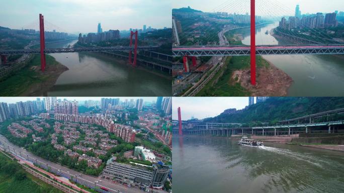 重庆嘉陵江风光桥梁建筑系列2分55秒