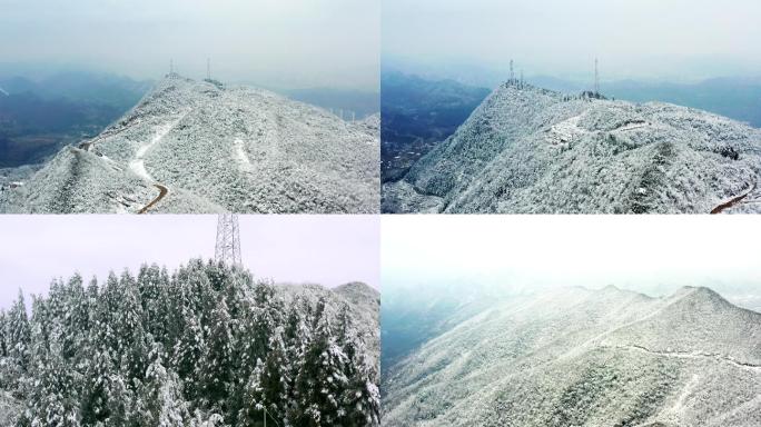 毕节灵峰仙境雪景风光航拍