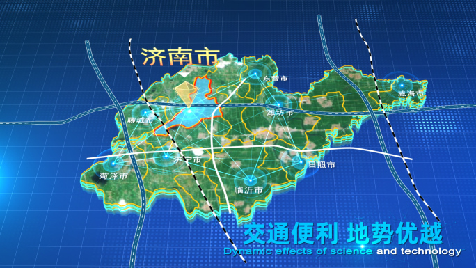 山东科技三维地图AE模板