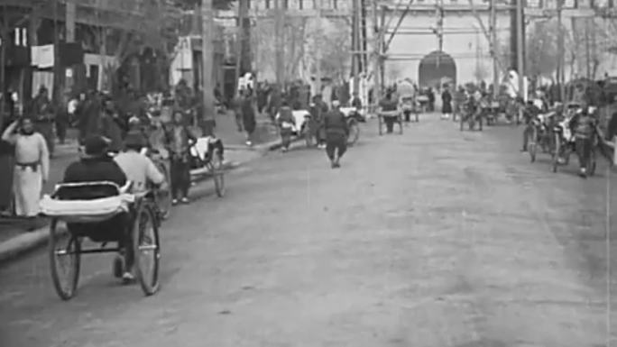 1917年的北京城