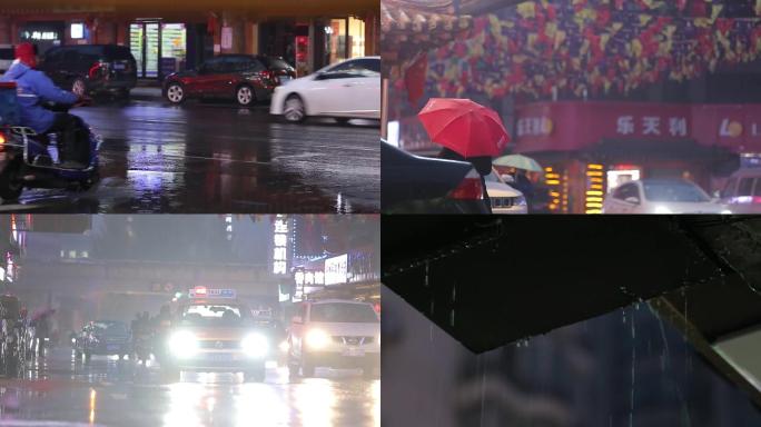 城市 街道 下雨 车流 夜晚 行人 压力