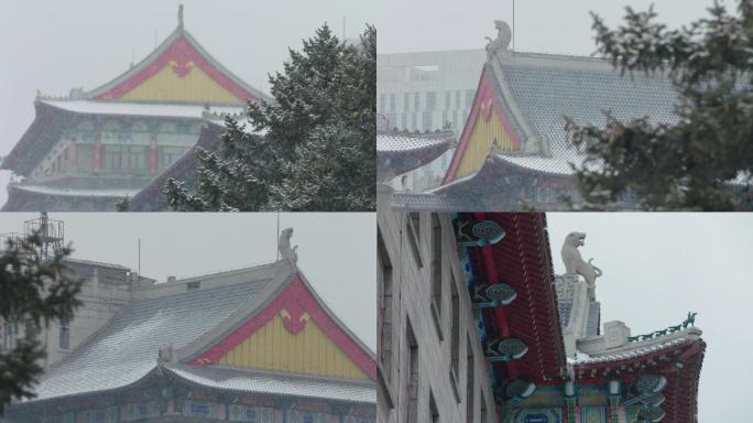 哈尔滨工程大学、雪景、下雪、古建筑、飞檐