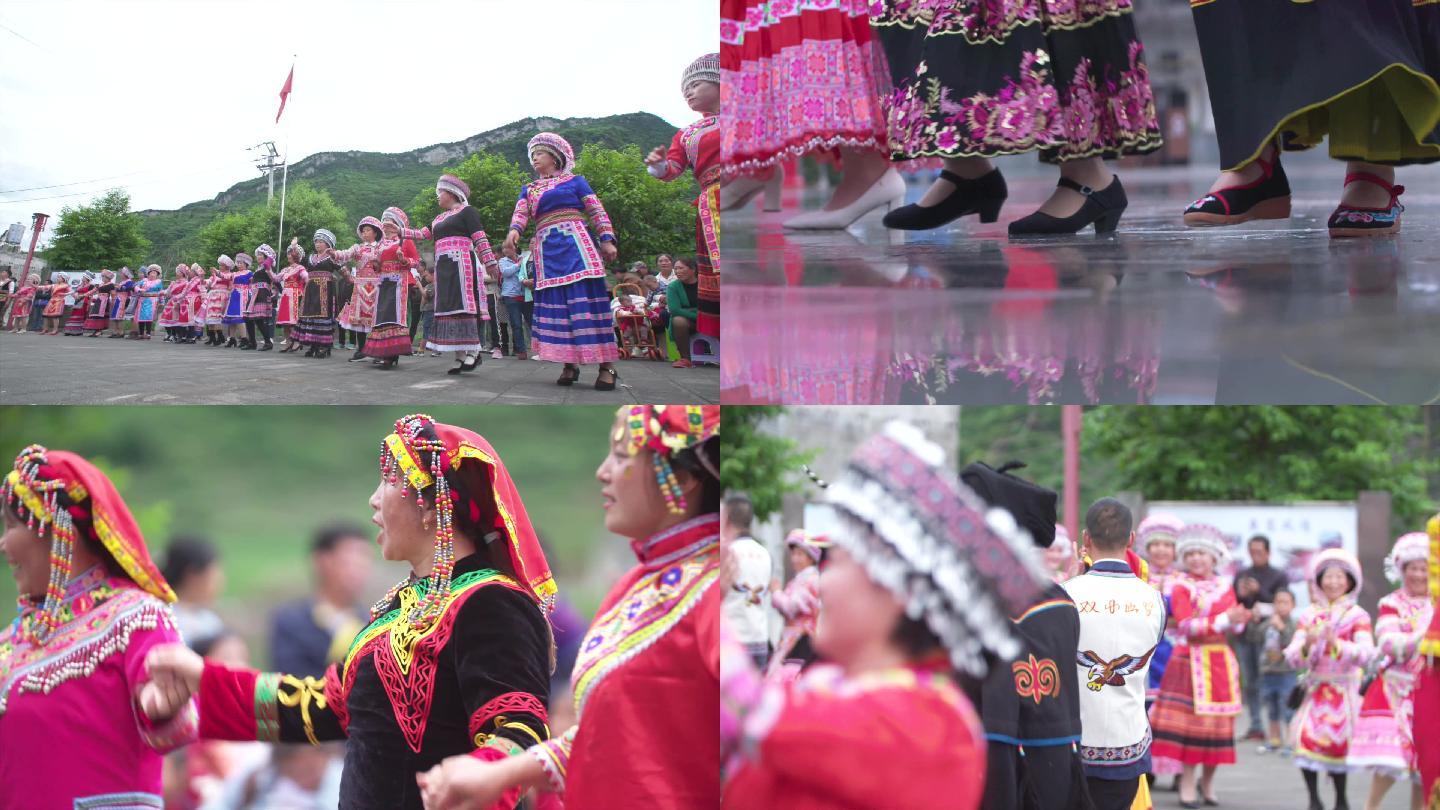 苗族彝族集体舞欢庆舞蹈民族传统A023