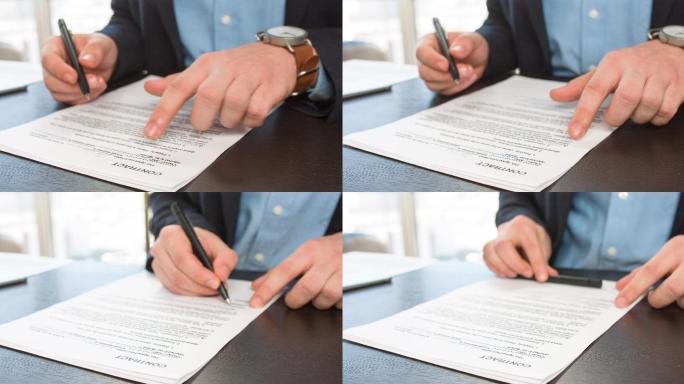 商务人员签署销售协议合同。