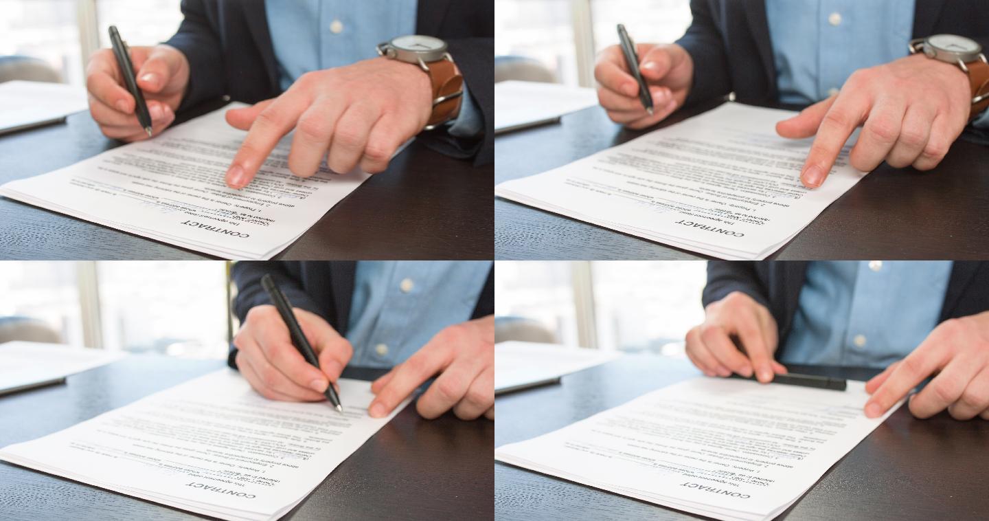 商务人员签署销售协议合同。
