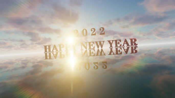 4K2022新年快乐时间变换日月交替