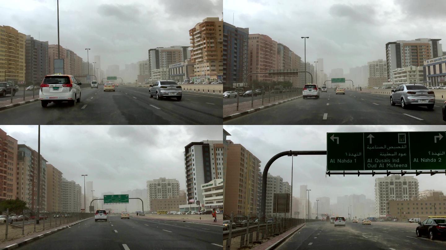 迪拜住宅区污染街道