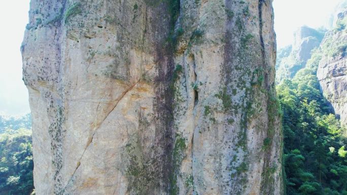 浙江温州雁荡山天柱峰航拍视频