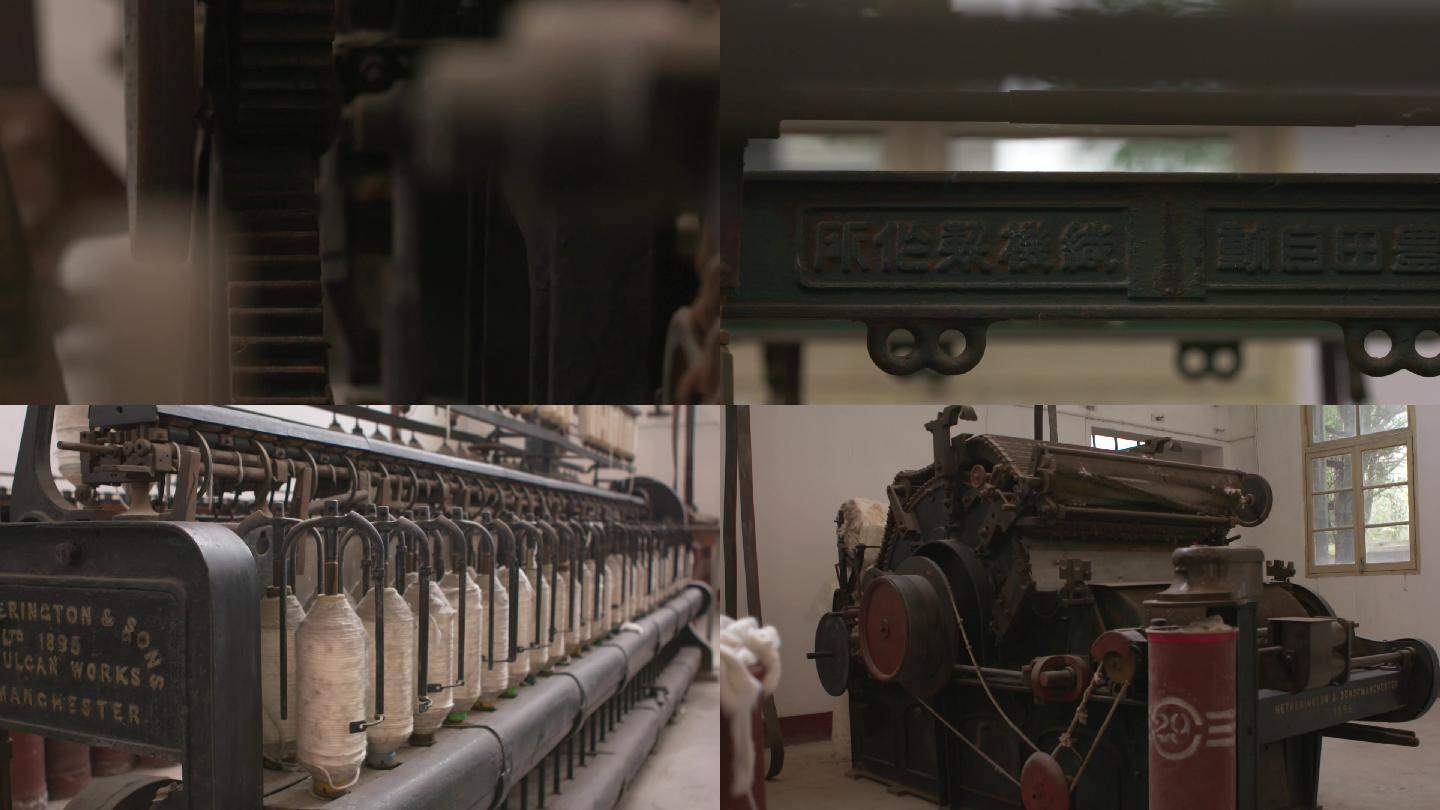 车间厂房工厂老设备齿轮针织纺织机A013