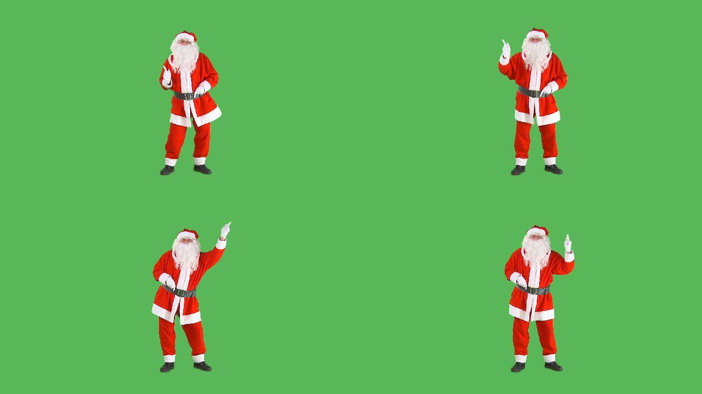 圣诞老人跳舞绿色背景圣诞老人抠像通道圣诞