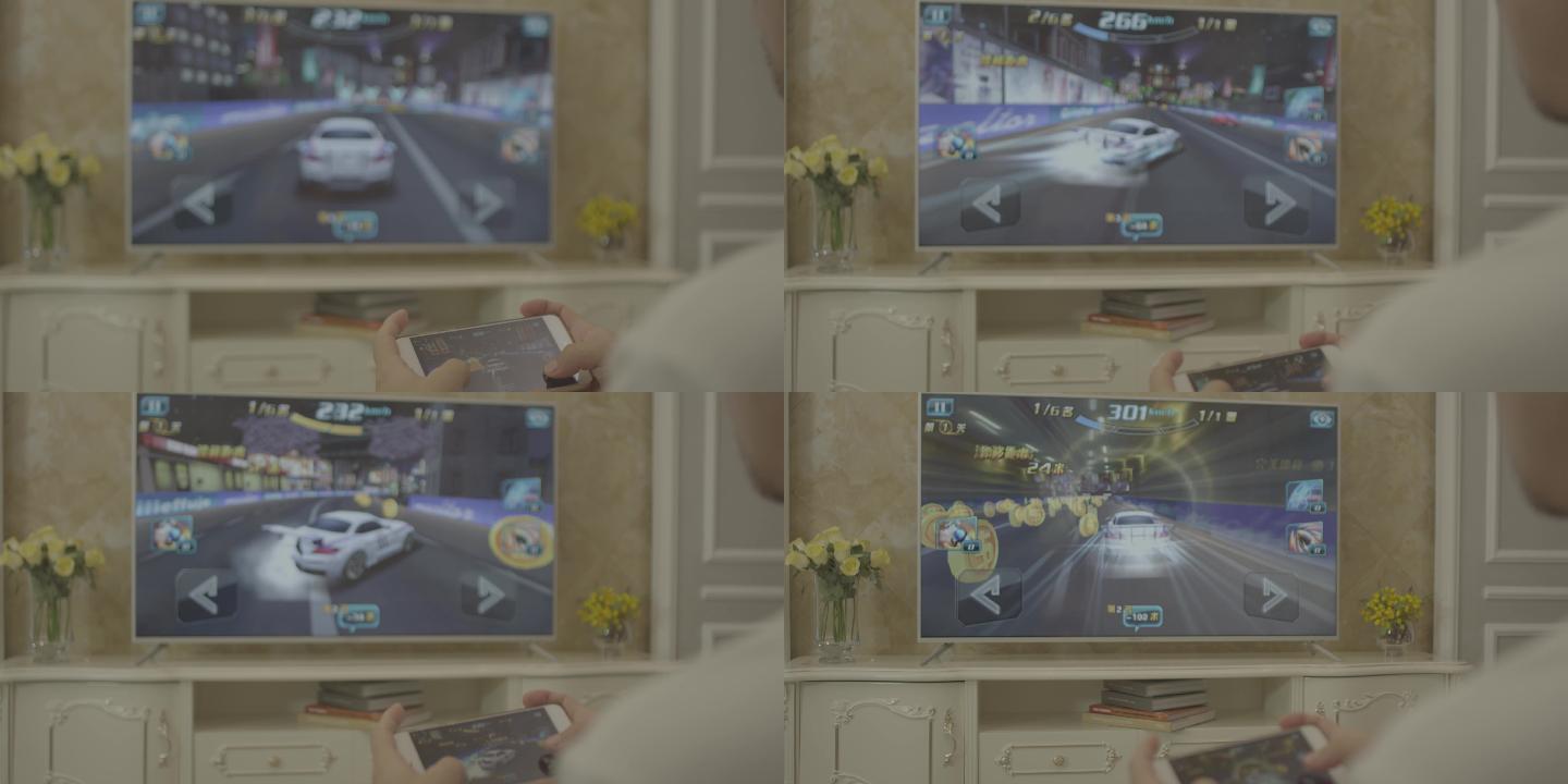 客厅用手机投屏到智能电视机玩飞车游戏