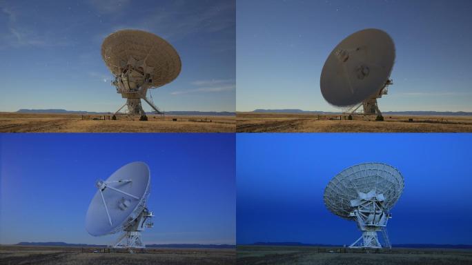 射电望远镜天文观测大型设施自动移动