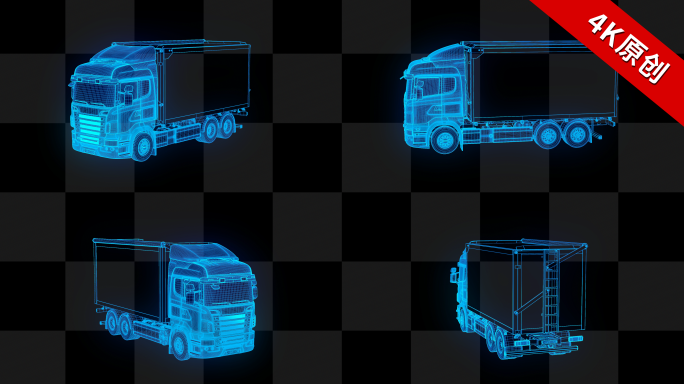 蓝色线框货车4K带通道【循环转动】