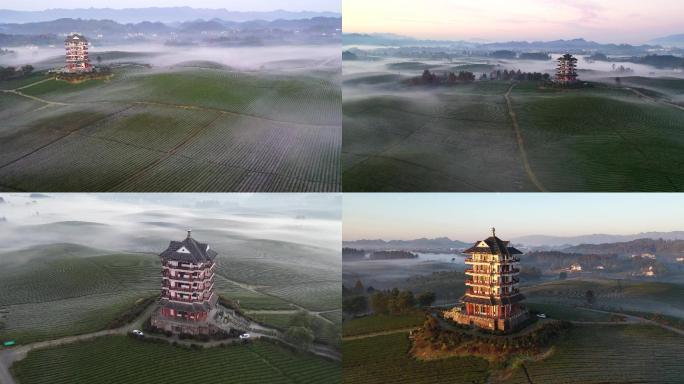 中国茶海航拍晨雾