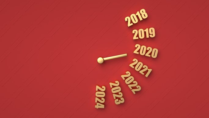 2022时间数字