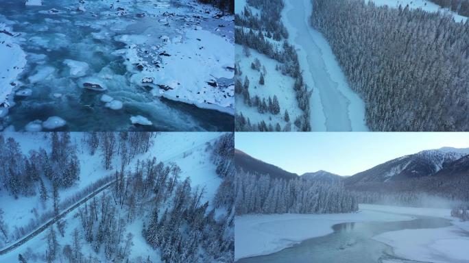 4K新疆冬季航拍雪景